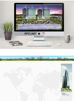 房地产宣传PPT模板.ppt[共2张]