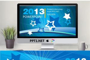 2013元旦PowerPoint模板.ppt[共2张]