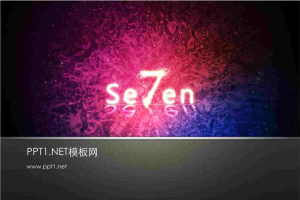 魔力紫晕-windows7.ppt[共8张]