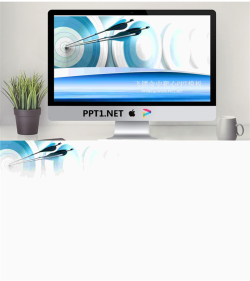 飞镖命中靶心体育运动PowerPoint模板.ppt[共2张]