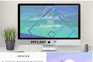 雪山森林湖泊背景的欧美PPT模板.pptx[共26张]