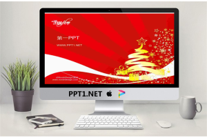 抽象艺术圣诞节PPT模板.ppt[共2张]