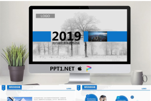 冬天雪地上的树林背景通用商务PPT模板.pptx[共20张]