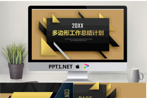 黑金多边形背景工作总结计划PPT模板.pptx[共24张]