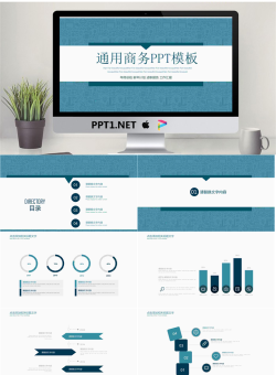 蓝色商务PPT模板免费.pptx[共22张]