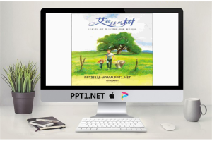 《艾莉丝的树》绘本故事PPT.pptx[共19张]