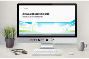 抽象城市建筑背景的经典PowerPoint模板.pptx[共12张]