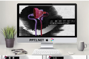 水墨莲花荷花背景的古典中国风PPT模板.ppt[共4张]