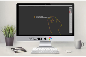 设计公司简介PPT模板.ppt[共5张]