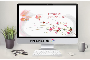 卡通花丛中蝴蝶飞舞幻灯片模板.ppt[共2张]