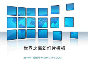 世界之窗幻灯片模板.pptx[共4张]