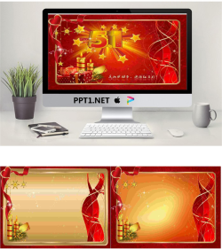 五一劳动节PPT模板.ppt[共3张]
