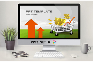 箭头购物车背景的电子商务PPT模板.ppt[共29张]