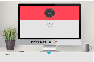 大气简洁扁平化工作总结PPT模板.pptx[共10张]