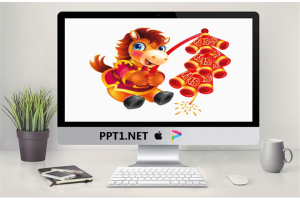 一组马年春节PPT素材模板.pptx[共4张]