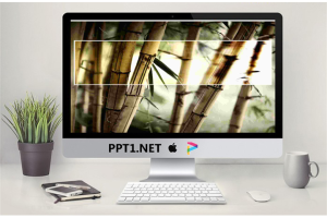 清雅竹趣幻灯片模板.ppt[共7张]