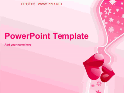 粉色浪漫爱心背景爱情PPT模板.ppt[共1张]