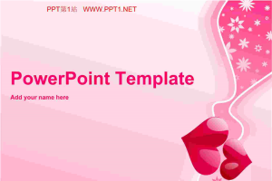 粉色浪漫爱心背景爱情PPT模板.ppt[共1张]