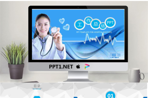医院医生工作总结汇报PPT模板.pptx[共27张]