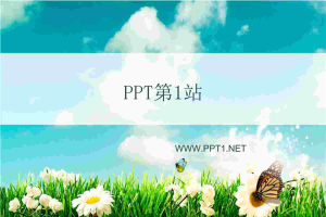 草地蝴蝶背景自然风景PPT模板.ppt[共1张]
