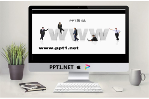 www商务人物PPT模板.ppt[共3张]