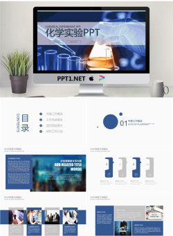 化学实验PPT模板.pptx[共26张]