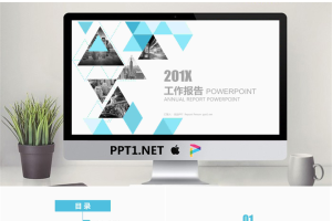 蓝色简洁三角形图片排版风格工作汇报PPT模板.pptx[共22张]