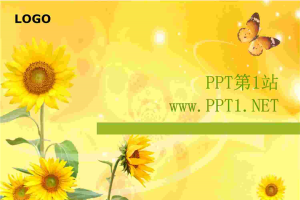 向日葵蝴蝶飞舞PPT模板.ppt[共1张]