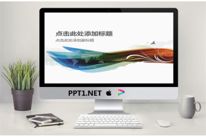 幻想红黑PPT模板.ppt[共2张]