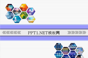 电脑科技.ppt[共3张]
