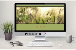 草原风景PPT模板.ppt[共3张]