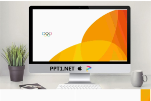 橙色奥运会主题PPT模板.ppt[共3张]