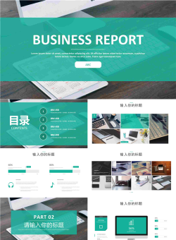 3.pptx[共12张]