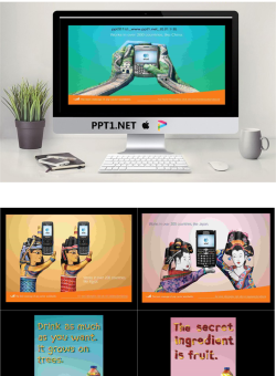 手机通信产品广告PPT模板.ppt[共6张]