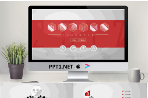 红色微立体创业计划书PPT模板.pptx[共28张]