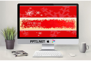 红色雪花背景圣诞节PPT模板.ppt[共2张]