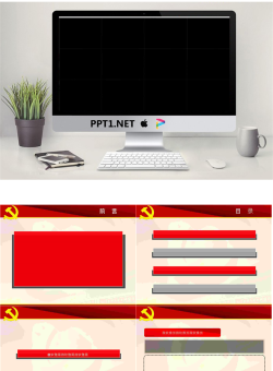 带动画效果的建党节PPT模板.pptx[共22张]