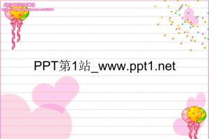 韩国风格情人节PPT模板.ppt[共2张]