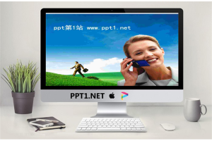 商务绿色通信.ppt[共20张]