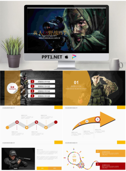 特种部队军队特种兵PPT模板免费.pptx[共26张]