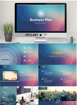 精品静态PPT模板_编号50L8bk.ppt[共22张]