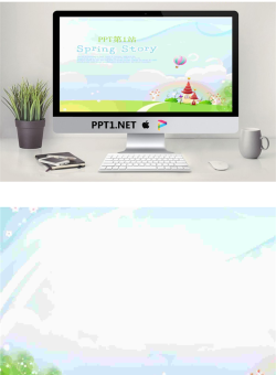 Spring story春天的故事卡通PPT模板.ppt[共2张]
