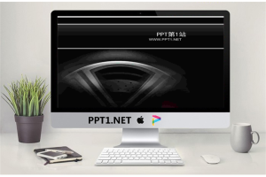 黑色汽车轮胎背景PPT模板.ppt[共3张]