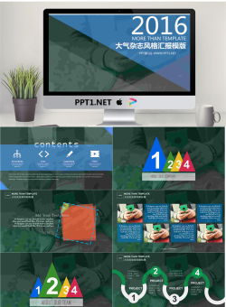 大气时尚杂志风格工作总结汇报PPT模板.pptx[共16张]