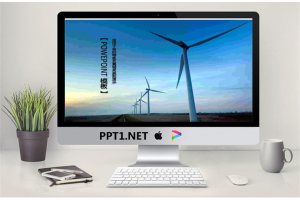 绿色风能PPT模板.ppt[共7张]