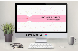 粉色女性商品销售PPT模板.pptx[共10张]