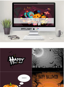 Happy Halloween万圣节快乐PPT模板.pptx[共5张]