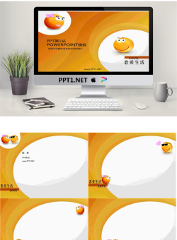 恋爱生活卡通爱情PPT模板.ppt[共6张]
