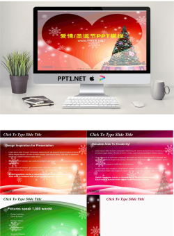 动态温馨浪漫的圣诞节PowerPoint模板.ppt[共21张]