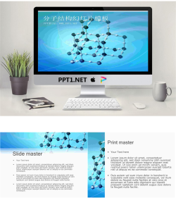 分子结构背景的化学幻灯片模板.ppt[共3张]